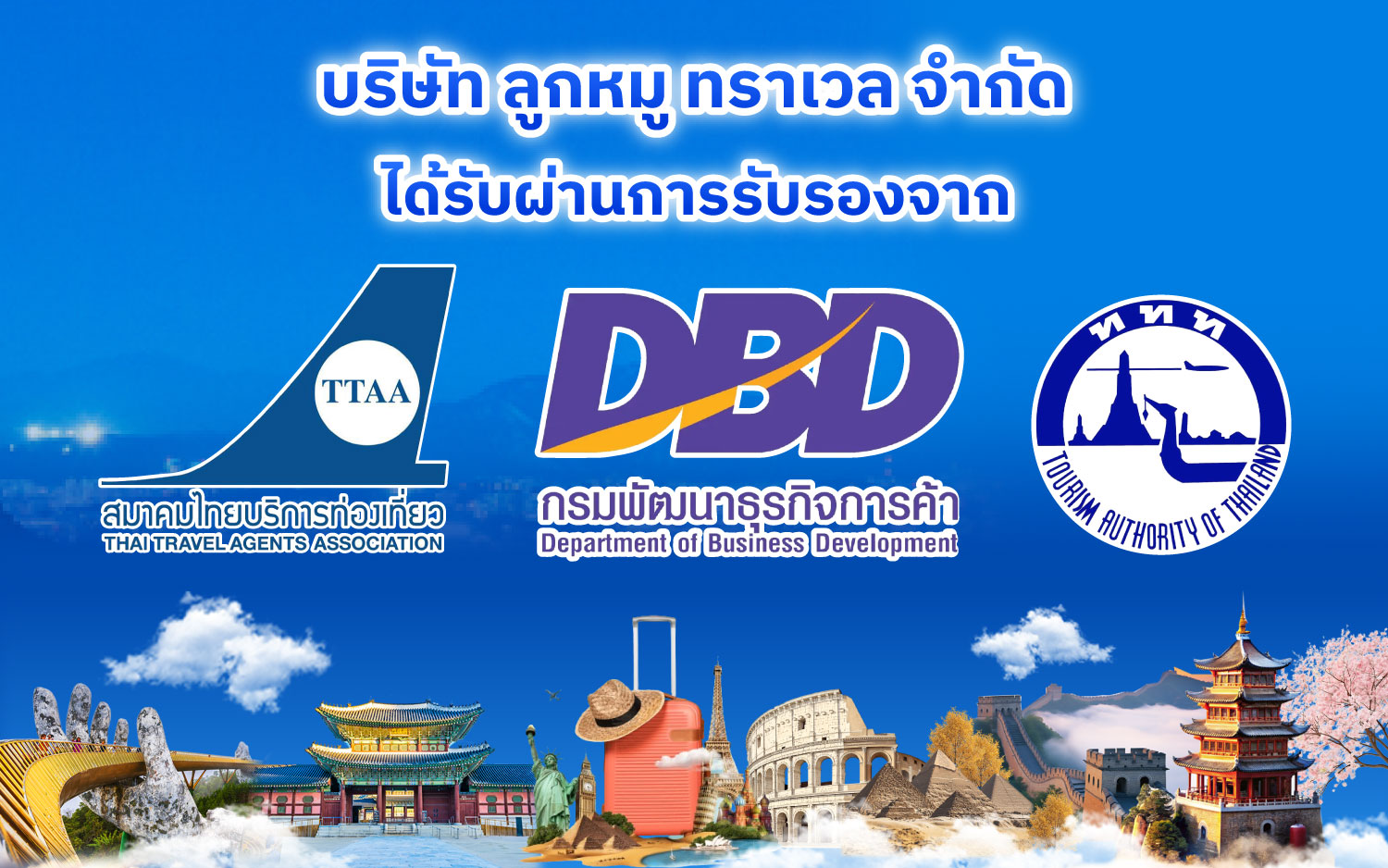 Ads_12